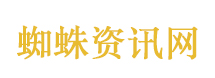 胡歌在《人民日报》撰文