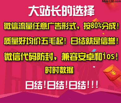 金子涵直播控诉长期遭操控