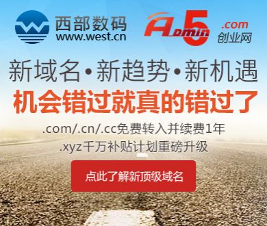 中国减持美债